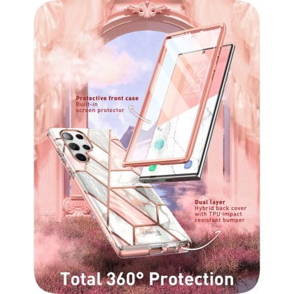 360 градусов калъф за Samsung Galaxy S23 Ultra от Supcase Cosmo - Marble