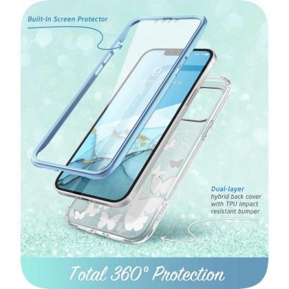 360 градусов калъф за iPhone 14 Plus / 15 Plus от Supcase Cosmo - Blue Fly