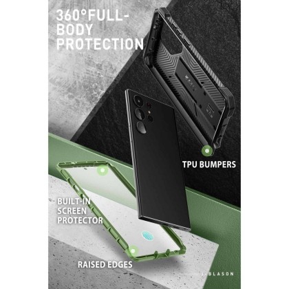 360 градусов калъф за Samsung Galaxy S23 Ultra от Supcase IBLSN Armorbox 2-set - Guldan