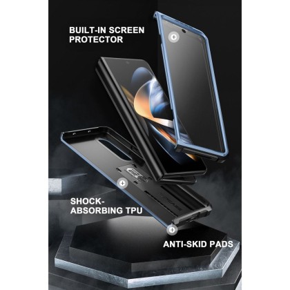 360 градусов калъф за Samsung Galaxy Z Fold 4 от Supcase Unicorn Beetle Pro - Tilt