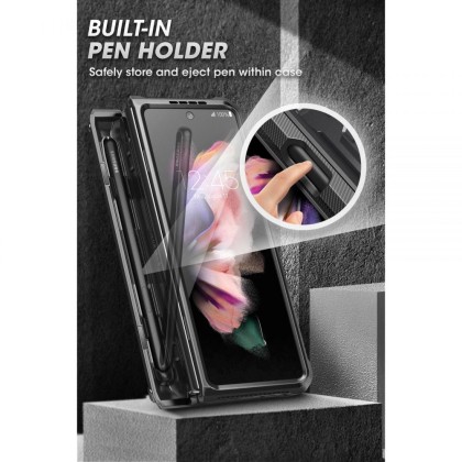 360 градусов калъф за Samsung Galaxy Z Fold 3 от Supcase Unicorn Beetle Pro - Черен