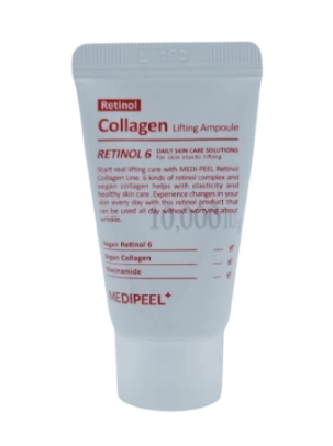 Medi-Peel Retinol Collagen Lifting Ampoule mini