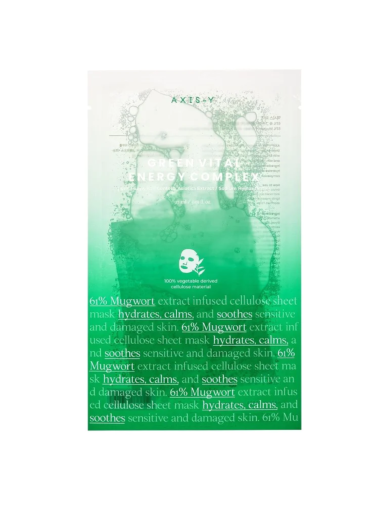 Axis-Y Green Vital Energy Complex Mask