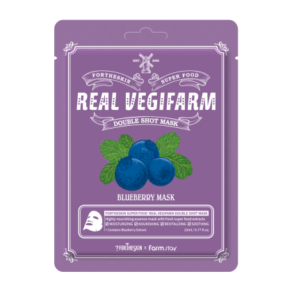 FORTHESKIN SUPER FOOD REAL VEGIFARM DOUBLE SHOT MASK-Blueberry