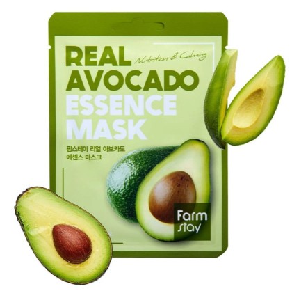FarmStay Real Avocado Essence Mask