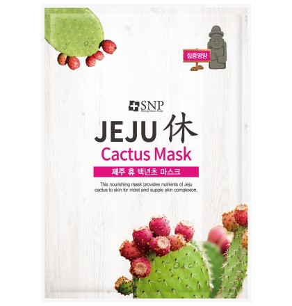 SNP Jeju Rest Cactus Mask