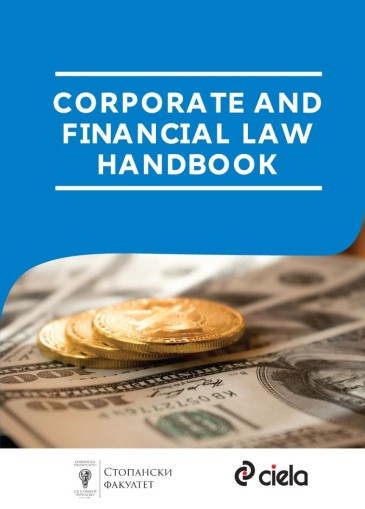 Corporate and Financial Law Handbook - Савина Михайлова-Големинова