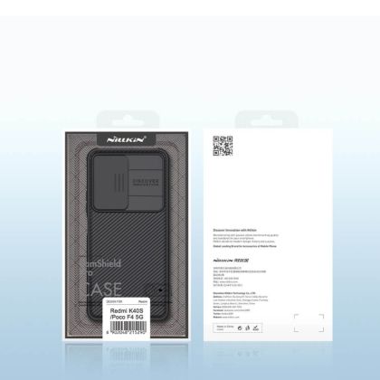 Удароустойчив кейс за Xiaomi Poco F4 5G от Nillkin Camshield Pro - черен