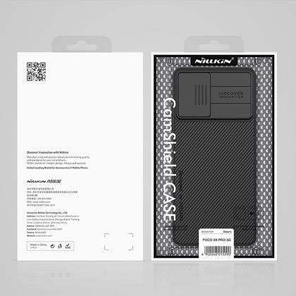 Удароустойчив кейс за Xiaomi Poco X4 Pro 5G от Nillkin Camshield - черен