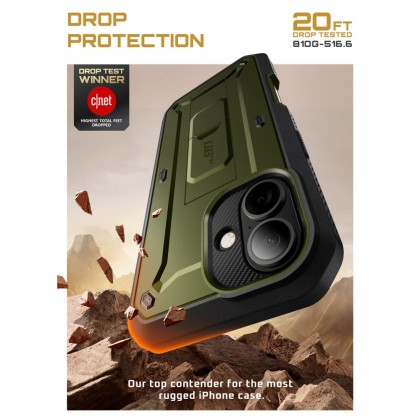360 градусов калъф за iPhone 17 Supcase Unicorn Beetle Pro - Guldan