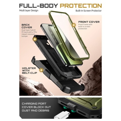 360 градусов калъф за iPhone 17 Supcase Unicorn Beetle Pro - Guldan