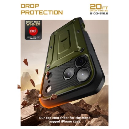 360 градусов калъф за iPhone 17 Pro Supcase Unicorn Beetle Pro - Guldan