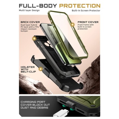 360 градусов калъф за iPhone 17 Pro Supcase Unicorn Beetle Pro - Guldan