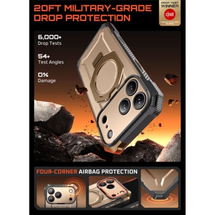 Удароустойчив кейс с MagSafe и стойка за iPhone 17 Pro от Supcase UB Grip Mag - Desert Gold