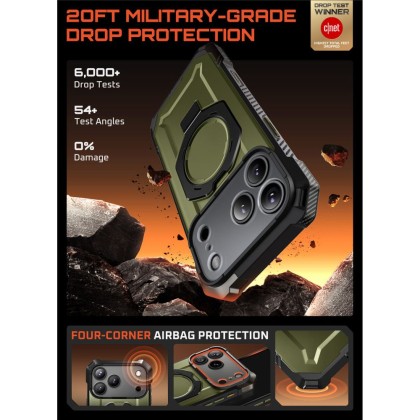 Удароустойчив кейс с MagSafe и стойка за iPhone 17 Pro от Supcase UB Grip Mag - Guldan