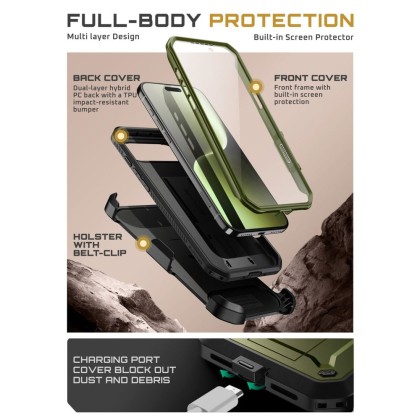 360 градусов калъф за iPhone 17 Air Supcase Unicorn Beetle Pro - Guldan