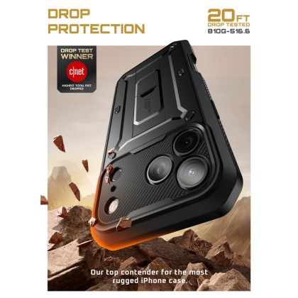 360 градусов калъф за iPhone 17 Pro Max Supcase Unicorn Beetle Pro - Black