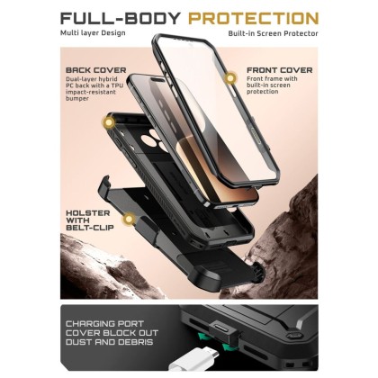 360 градусов калъф за iPhone 17 Pro Max Supcase Unicorn Beetle Pro - Black