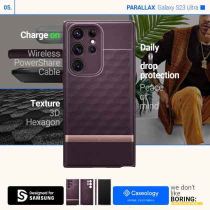 Удароустойчив кейс за Samsung Galaxy S23 Ultra от Caseology Parallax - Burgundy