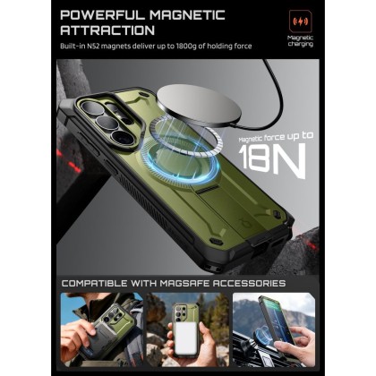 SUPCASE UNICORN BEETLE PRO MAG MAGSAFE 2-SET GALAXY S26 ULTRA GULDAN