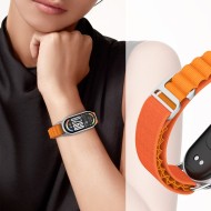 Текстилна каишка за Xiaomi Smart Band 8 / 9 / 10 / NFC от Tech-Protect Nylon Pro - Starlight