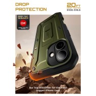 360 градусов калъф за iPhone 17 Supcase Unicorn Beetle Pro - Guldan