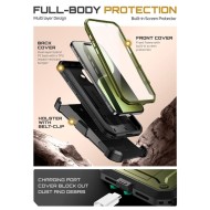360 градусов калъф за iPhone 17 Supcase Unicorn Beetle Pro - Guldan