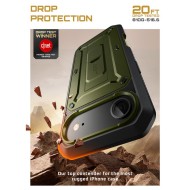 360 градусов калъф за iPhone 17 Air Supcase Unicorn Beetle Pro - Guldan