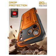 360 градусов калъф за iPhone 17 Pro Max Supcase Unicorn Beetle Pro - Coral
